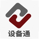 ��˼�豸ͨ 0.0.1 ���°�