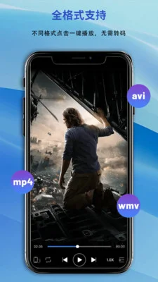 ���Ӿ�app�������Ԥ��ͼ