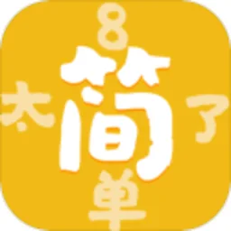 ̫����8 1.0 ��׿��
