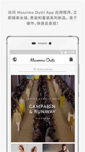 Massimo Dutti �������