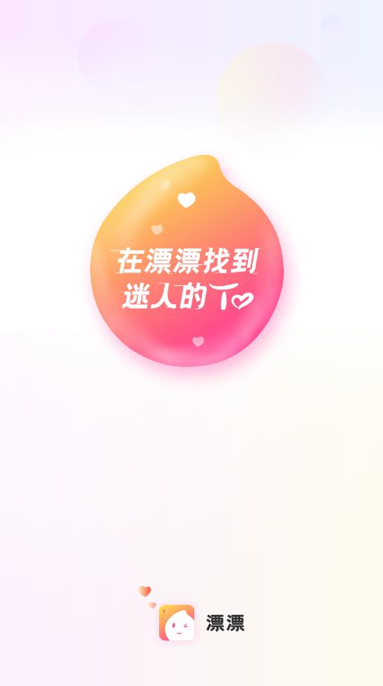 ƯƯPK�淨