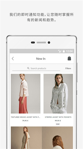 Massimo Dutti ��Ʒ�ղ�