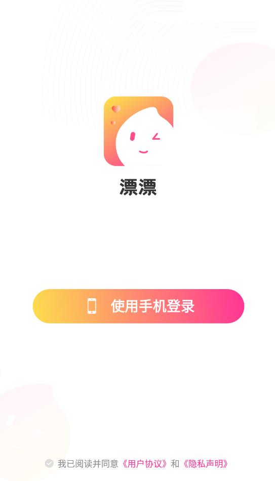 ƯƯ��������