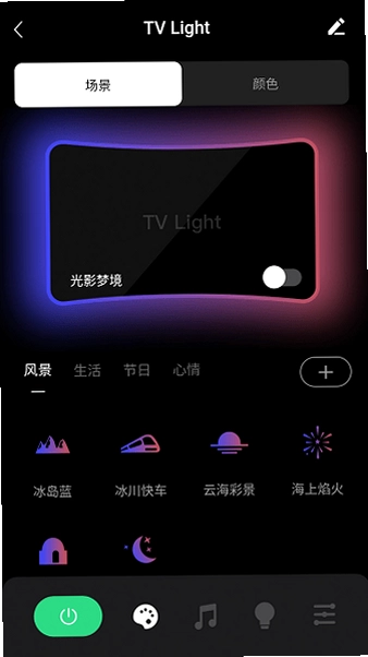 uHome+Ԥ��ͼ
