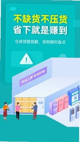 ��˿����ͨ�ٷ���Ԥ��ͼ