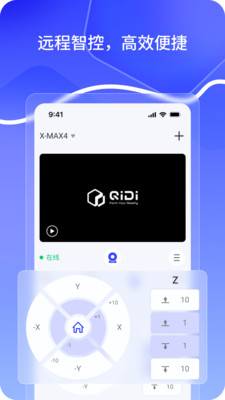 ʵ�ü���չʾ