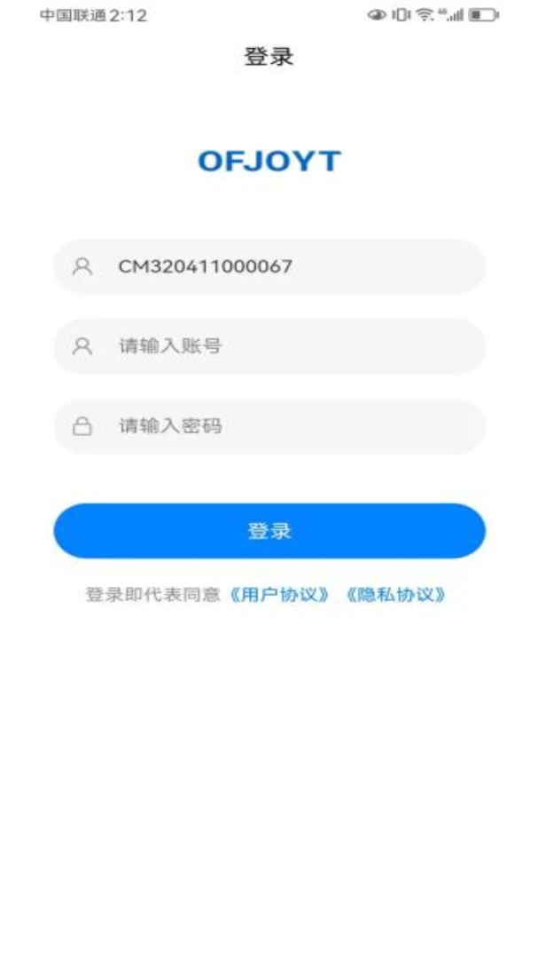 �����֣����ڶˣ���������