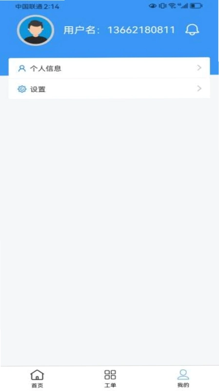 ������(���ڶ�)�ֻ���Ԥ��ͼ