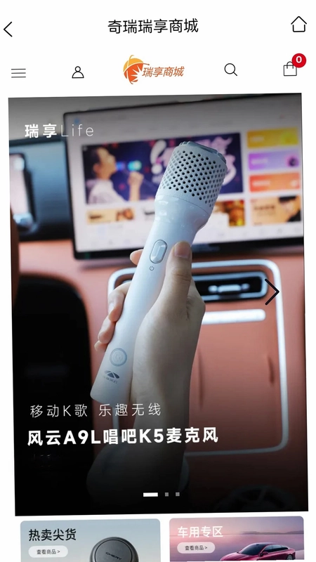 ������������AppԤ��ͼ