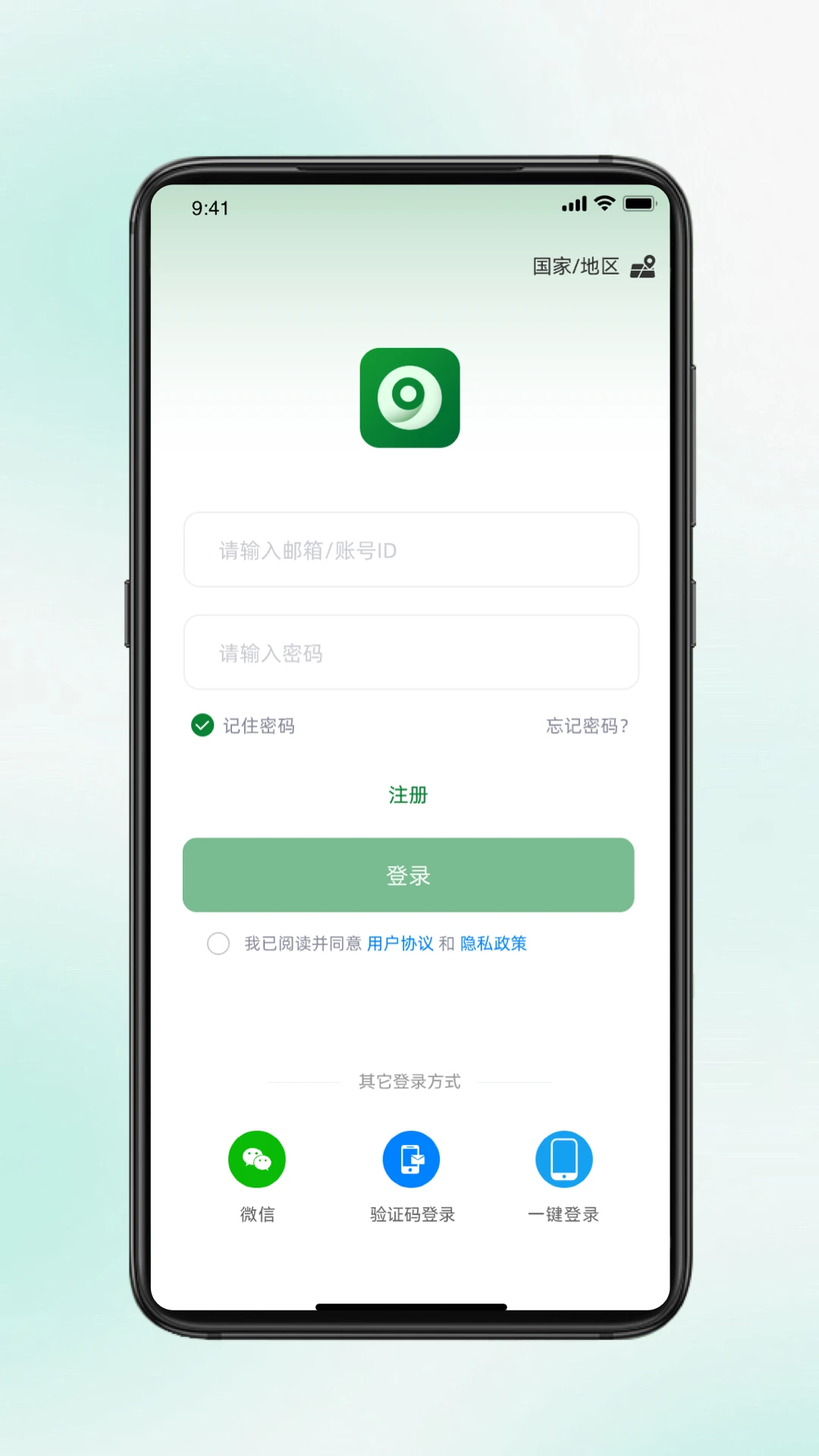��Ŀ���������豸