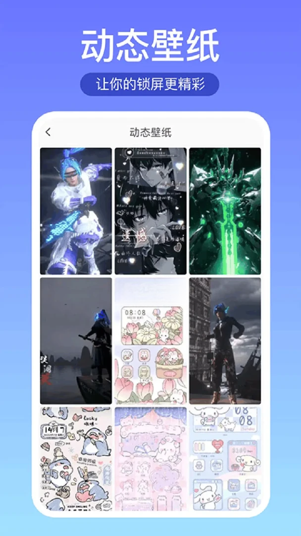 ��ֽ�Ƽ���ȫ��Դ�ḻ