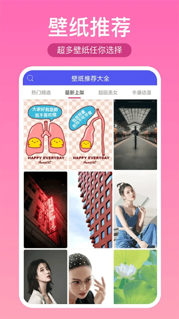 ��ֽ�Ƽ���ȫ��̬��ֽ����