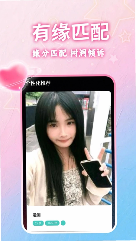 ���н���Ԥ��ͼ