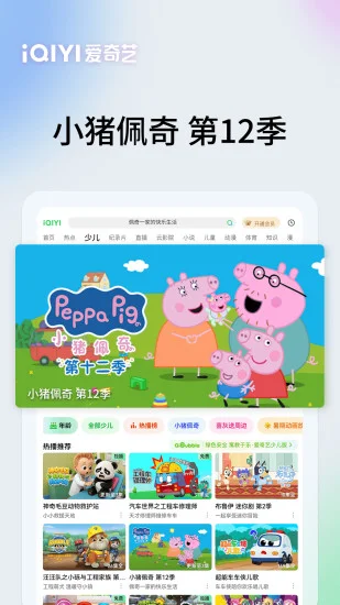 ������PAD��װ��Ԥ��ͼ