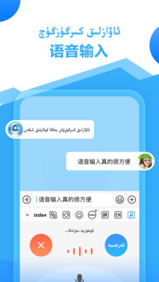 izdax���뷨����