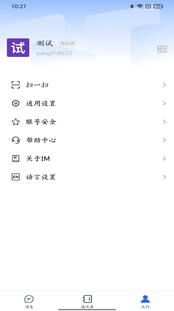 �۷���С�鹦��