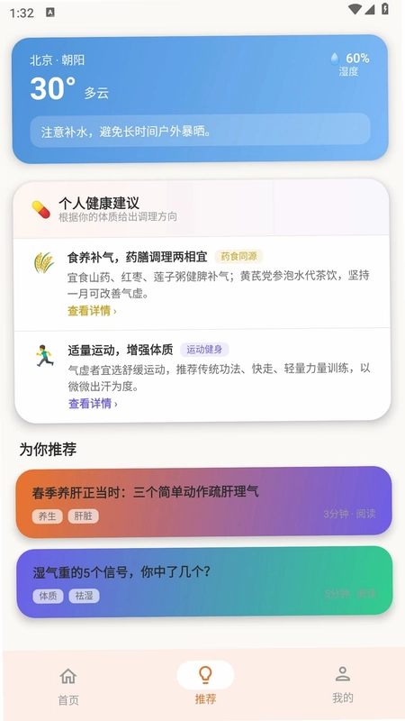 �����龵Ԥ��ͼ