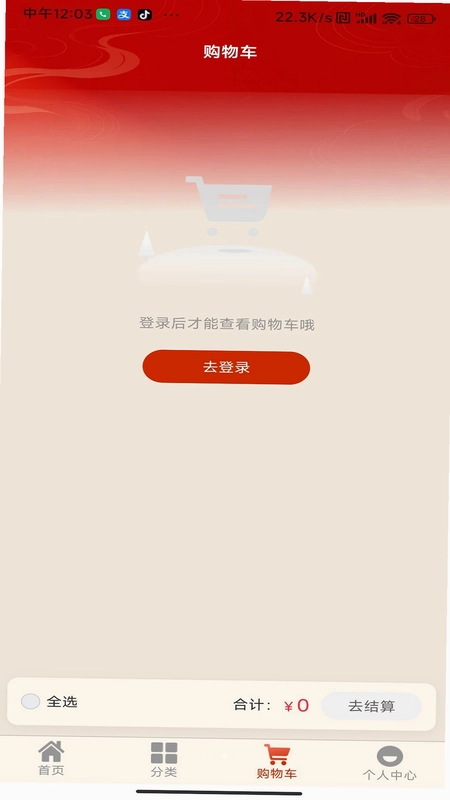 ���Ԥ��ͼ