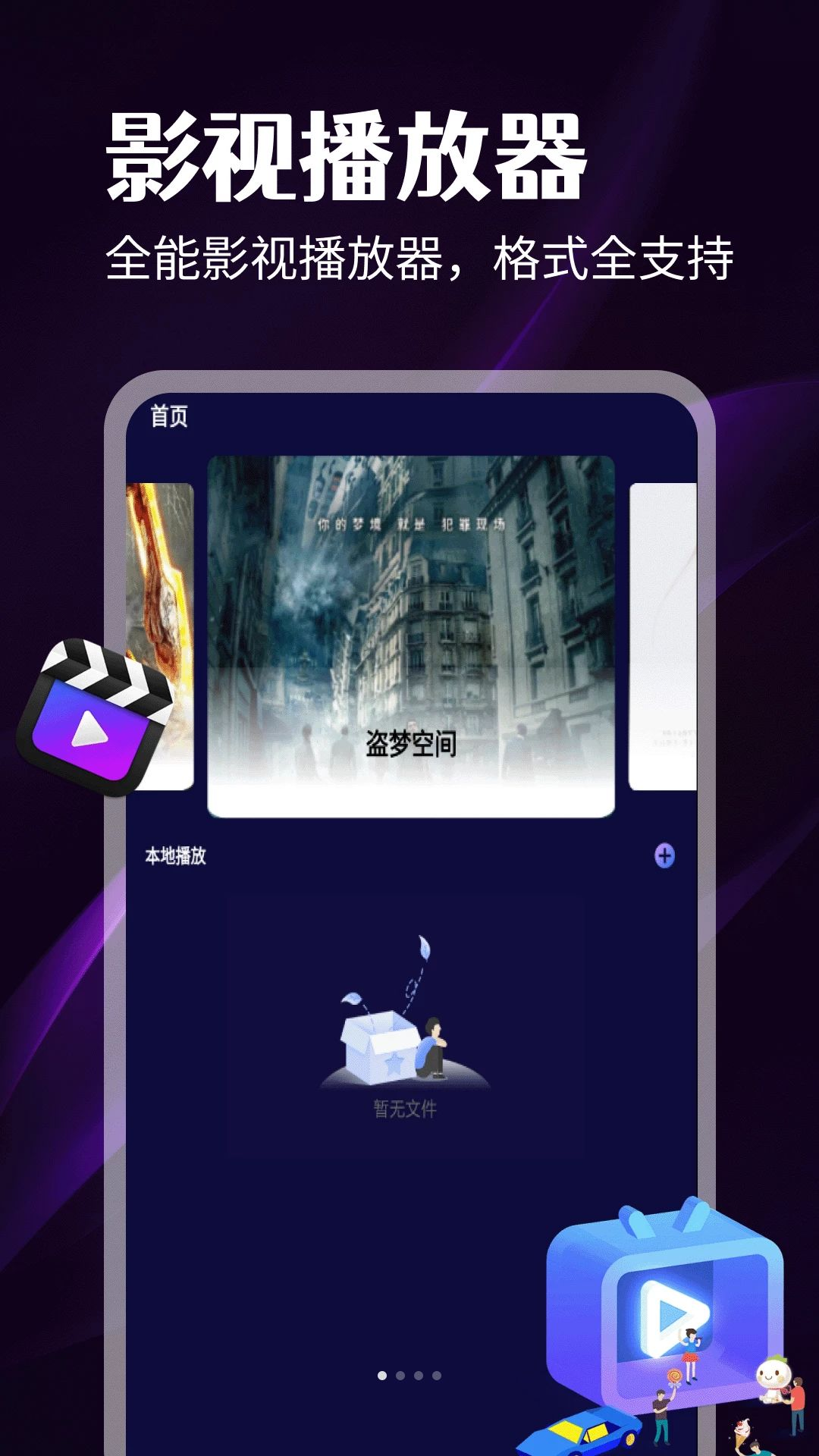 ����˽�˲���Ԥ��ͼ