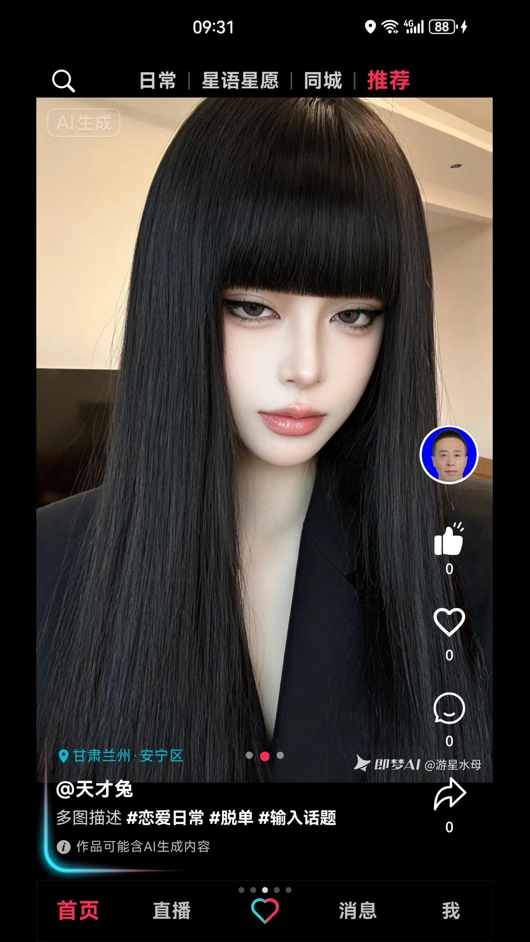�����ٱ�����
