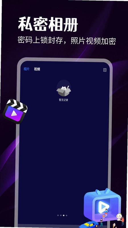 ����˽�˲���Ԥ��ͼ