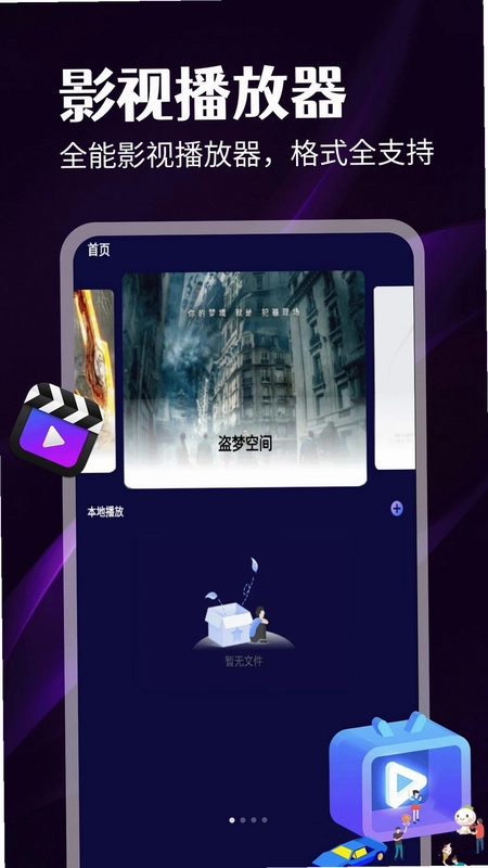 ����˽�˲���Ԥ��ͼ