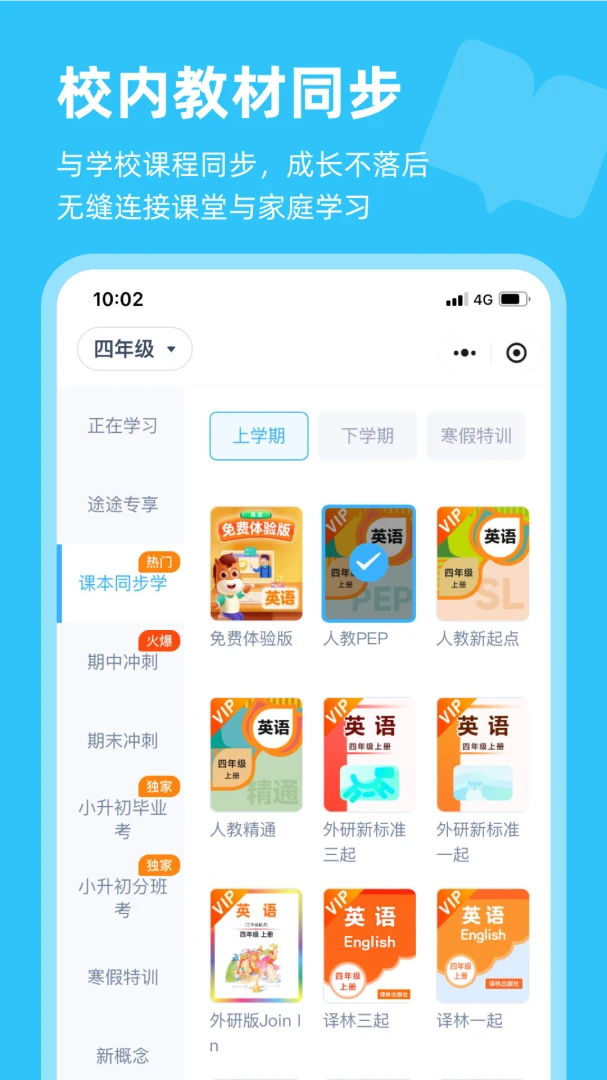 ��;AIӢ�﹦��չʾ
