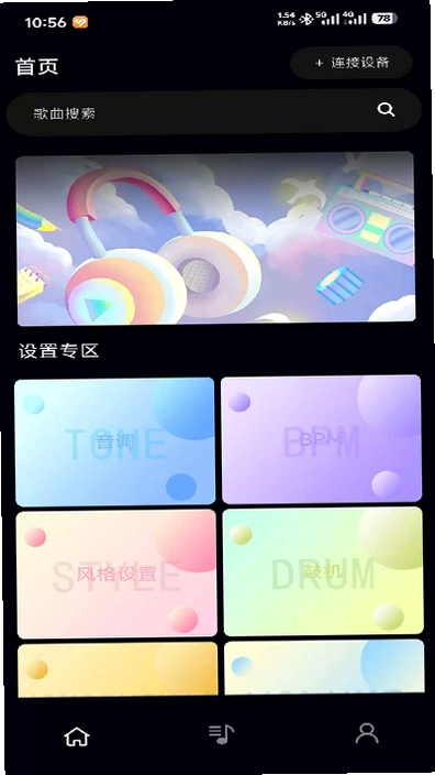 ��֪��APPԤ��ͼ