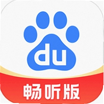 �ٶȳ�����App 6.99.0.93 ���°�