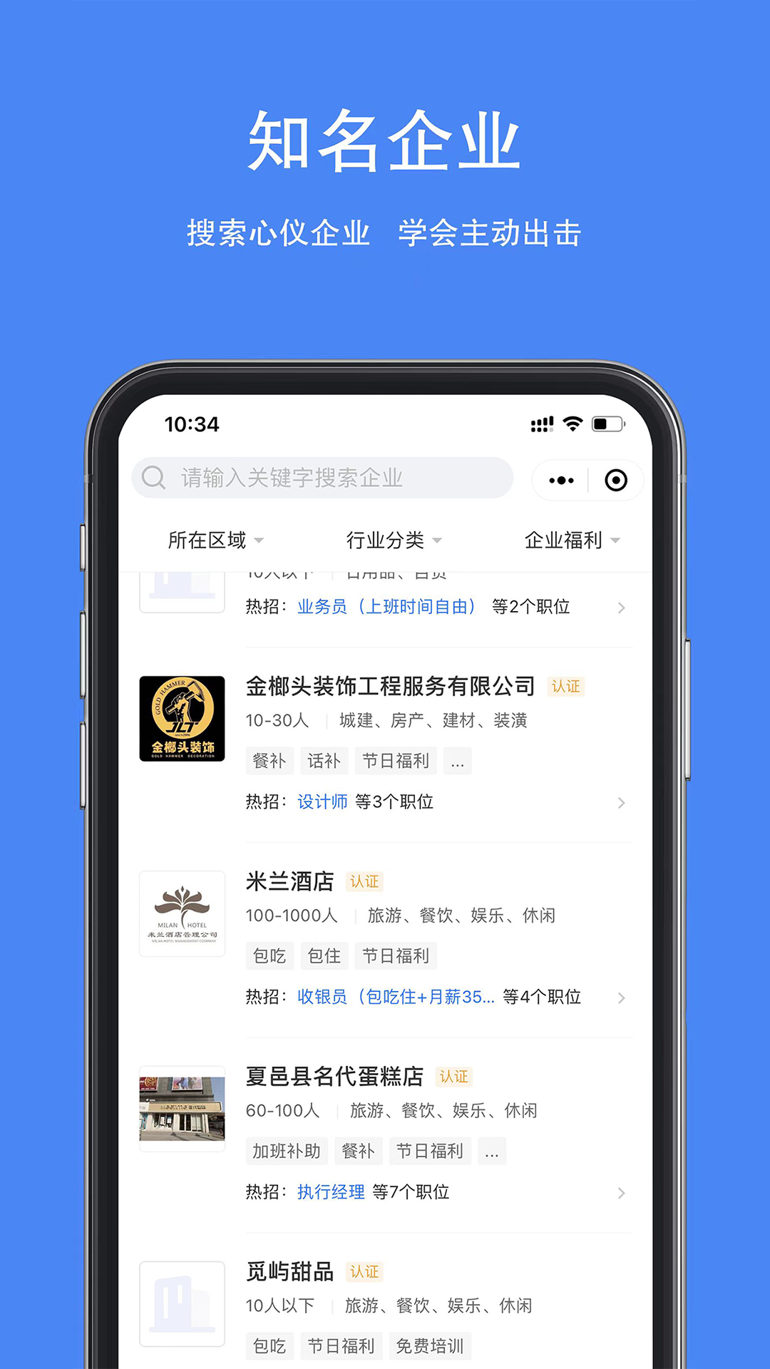 �����˲���app��������