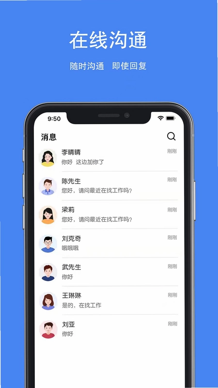 �����˲���APPԤ��ͼ