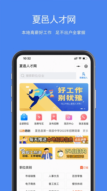 �����˲���APPԤ��ͼ