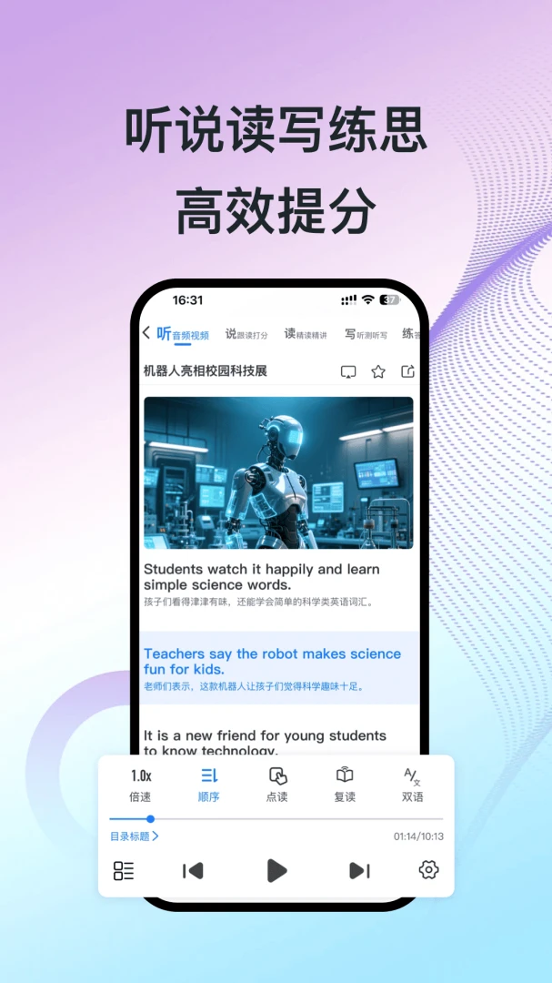 ���껷����Ұʱ���ز�