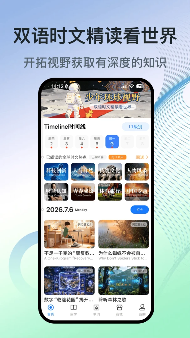 ���껷����Ұѧϰ����