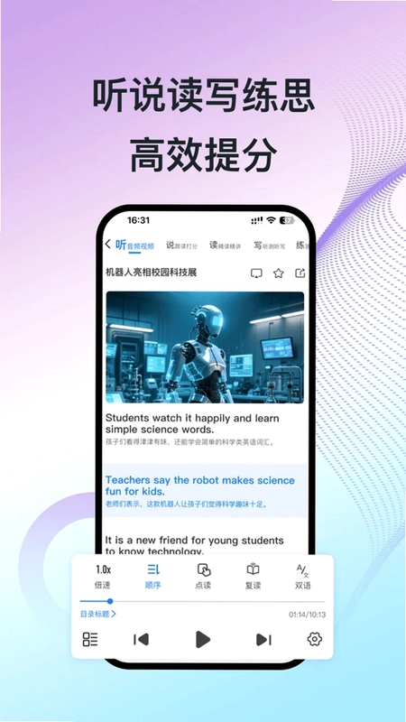 ���껷����ҰԤ��ͼ