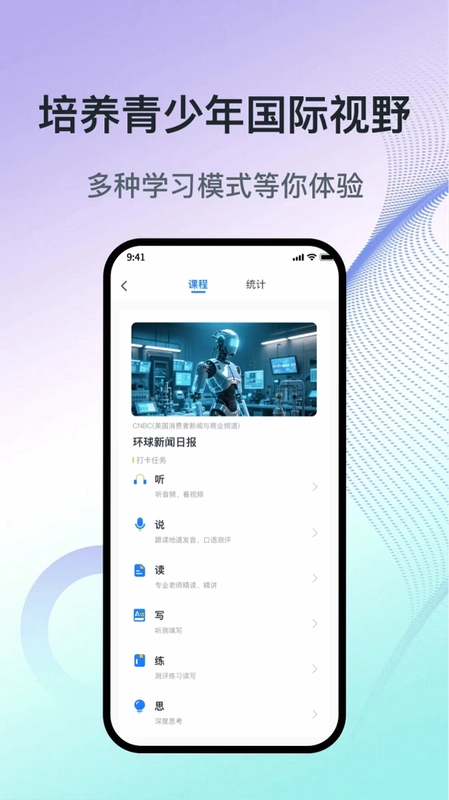 ���껷����ҰԤ��ͼ