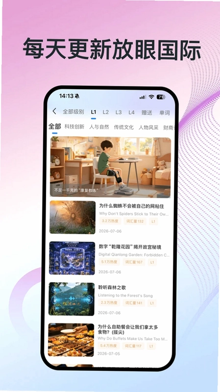 ���껷����ҰԤ��ͼ