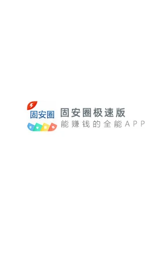 �̰�ȦAPPԤ��ͼ