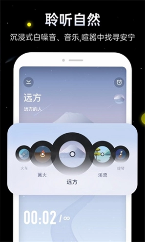ڤ������APP����Ԥ��ͼ