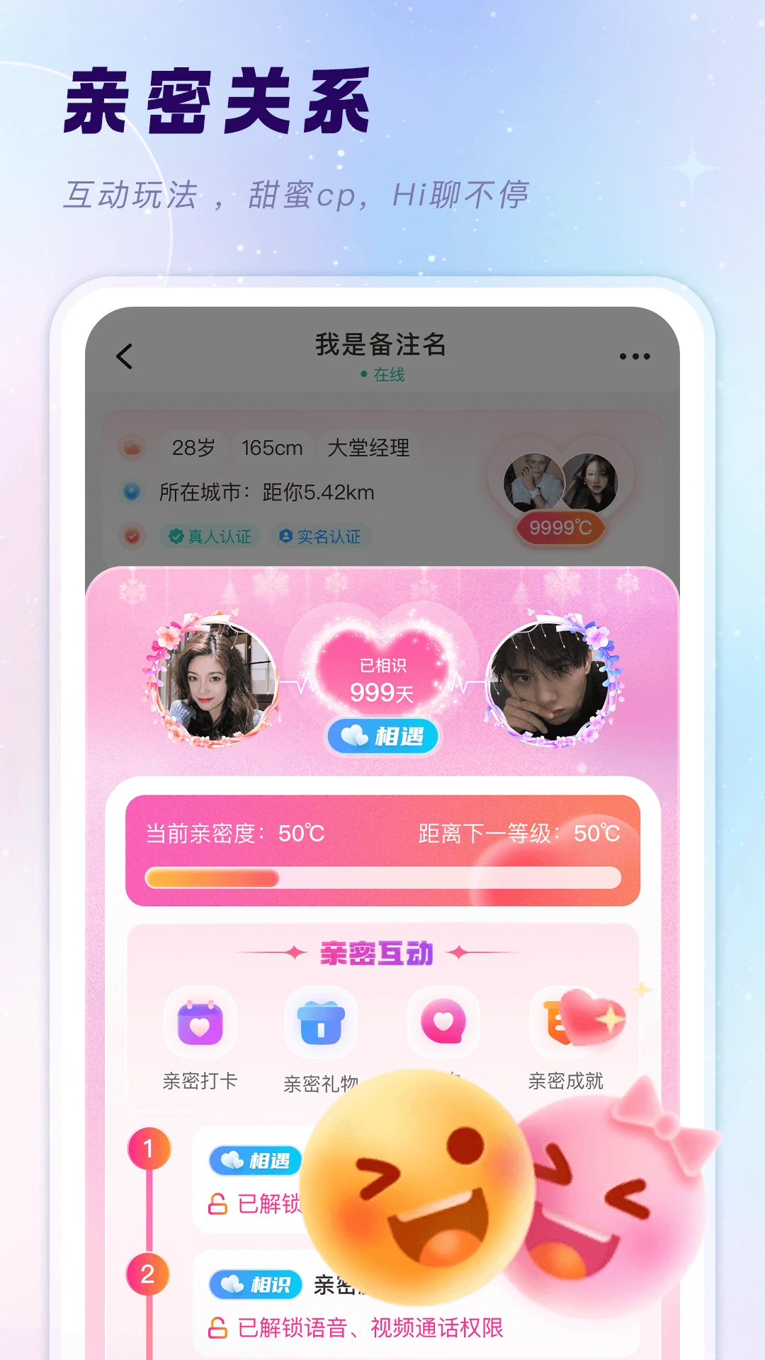 �������ѽ���