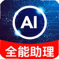 ChatGO�������� 1.0.1 ��׿��
