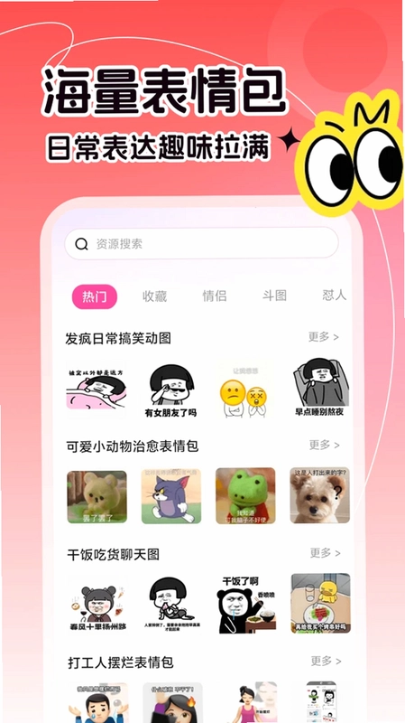 �ֻ���ݻ�ͼ������Ԥ��ͼ