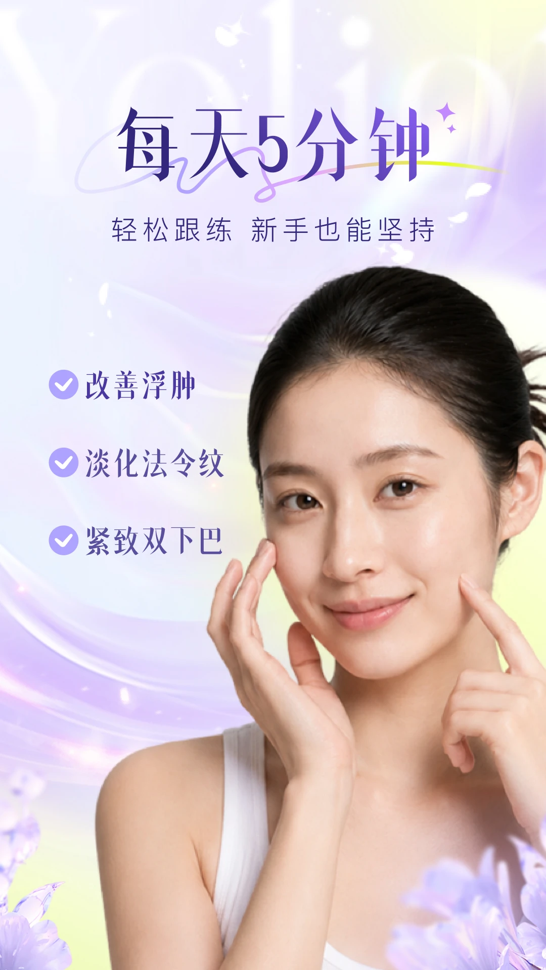 Yolight�沿�٤