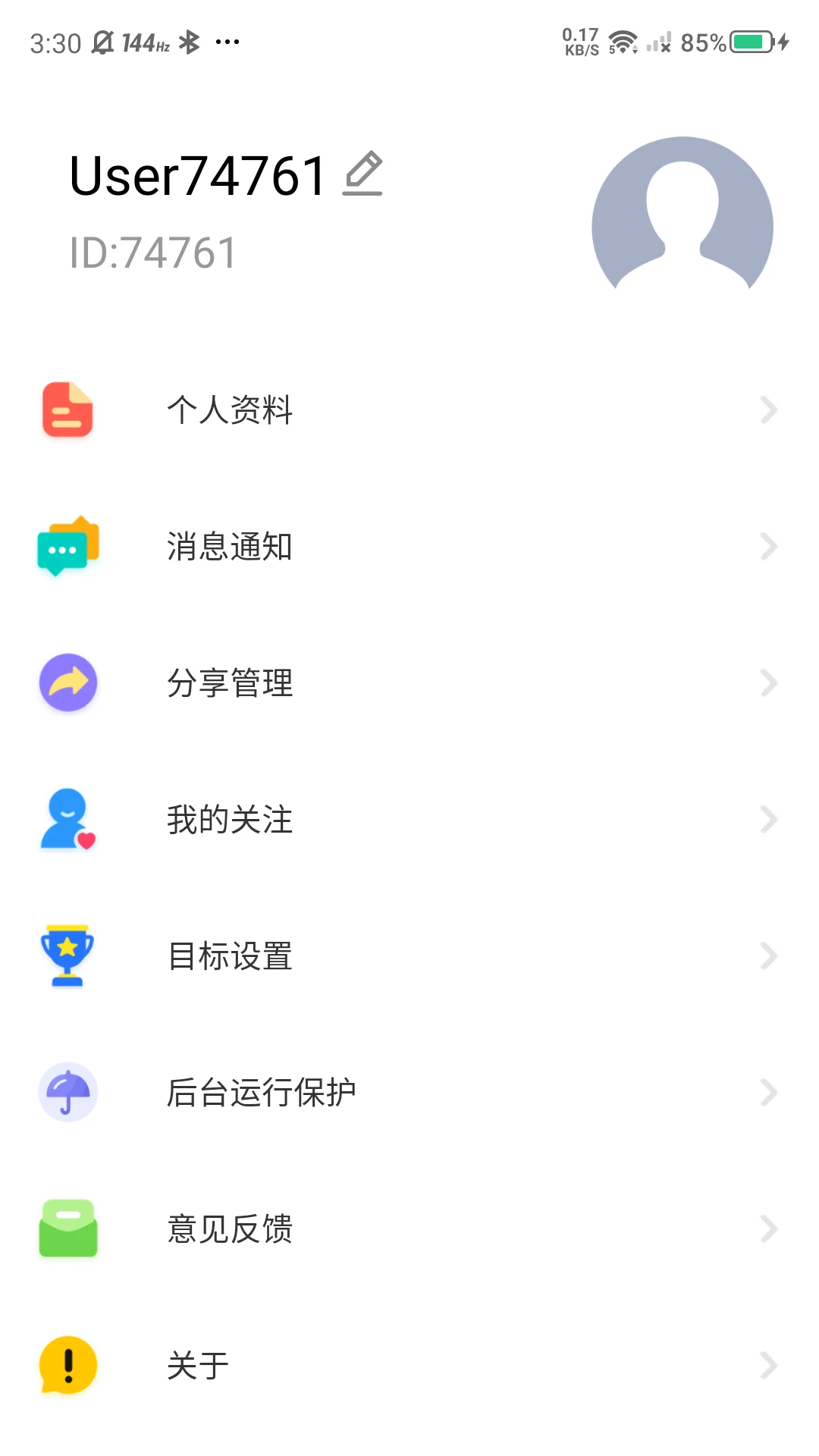 �޽ܷ򽡿���������