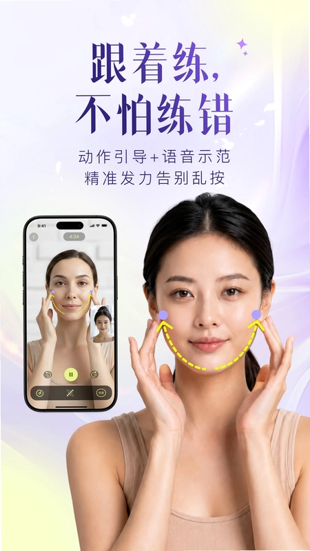 Yolight�沿�٤�������Ԥ��ͼ
