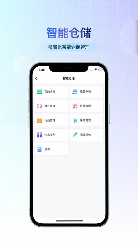 С���쳤������������Ԥ��ͼ