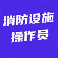 ������ʩ����Ա��������ֻ����� 6.0.1 ��׿��