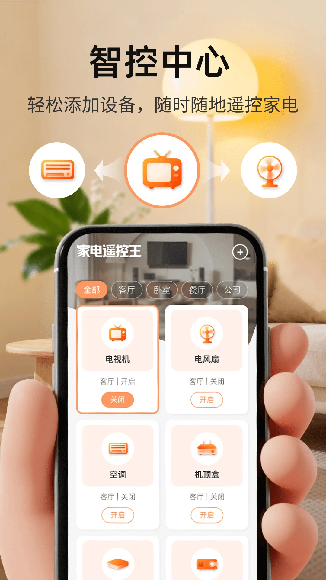 WiFiң�ع���˵��