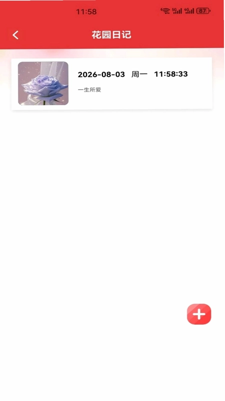 ���ǻ���Ԥ��ͼ