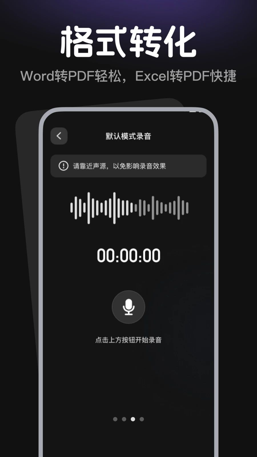 ¼������¼������̨¼��